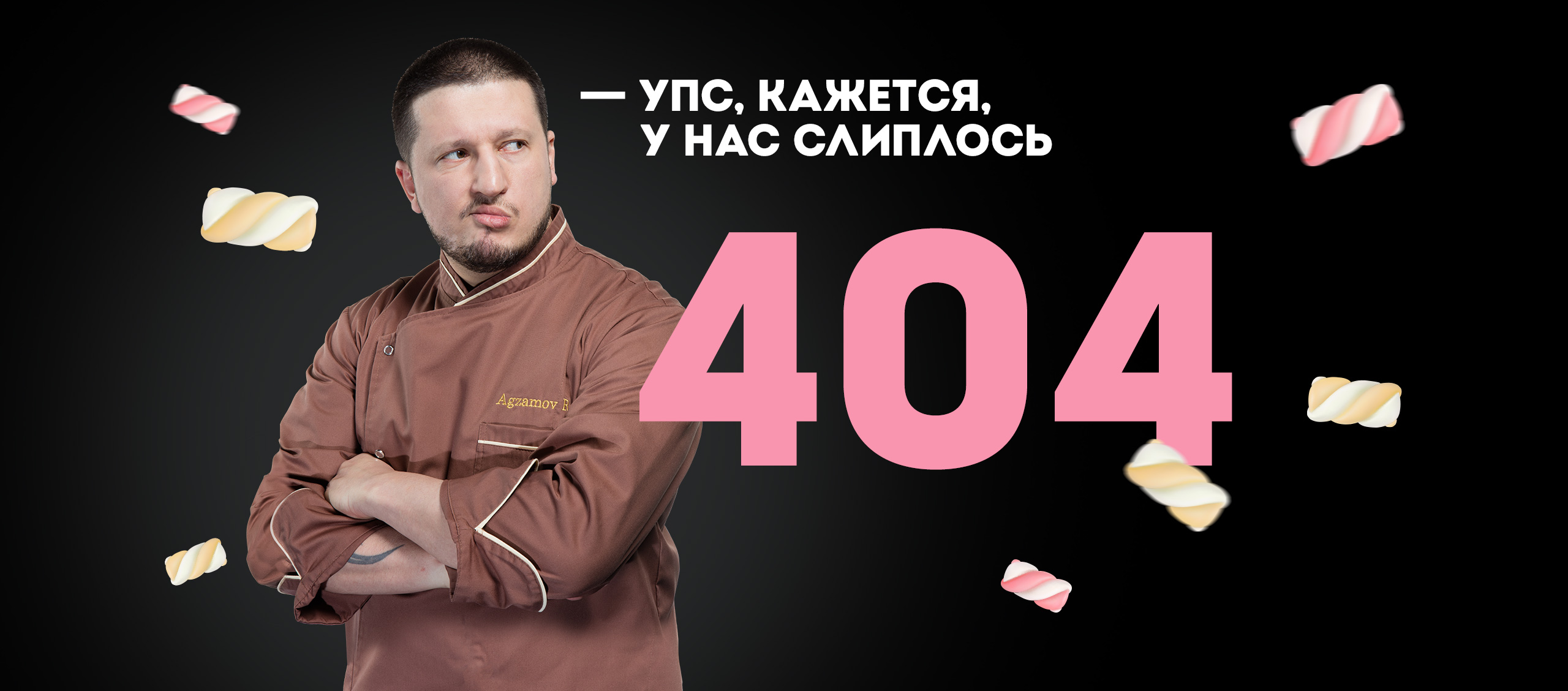 Прямой эфир пятница прямая трансляция сейчас. Прямой эфир пятница прямая трансляция сейчас
